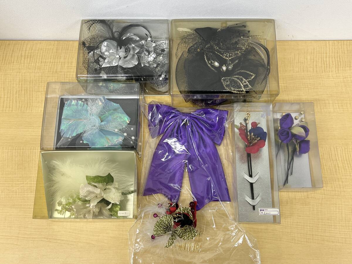 コサージュ かんざし 髪飾り 和装小物 シュシュ 8点 まとめて 拍卖