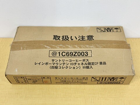 サントリーコーヒーボス レインボーマウンテン VDチャンネル限定 CP景品 四駆コレクション拍卖