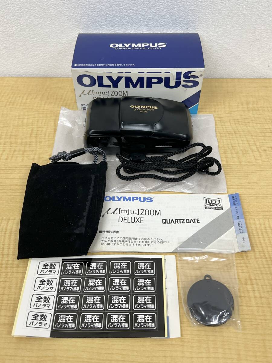 OLYMPUS オリンパス フィルムカメラ μ mju ミュー ZOOM DELUXE デラックス 箱 説明書付き拍卖