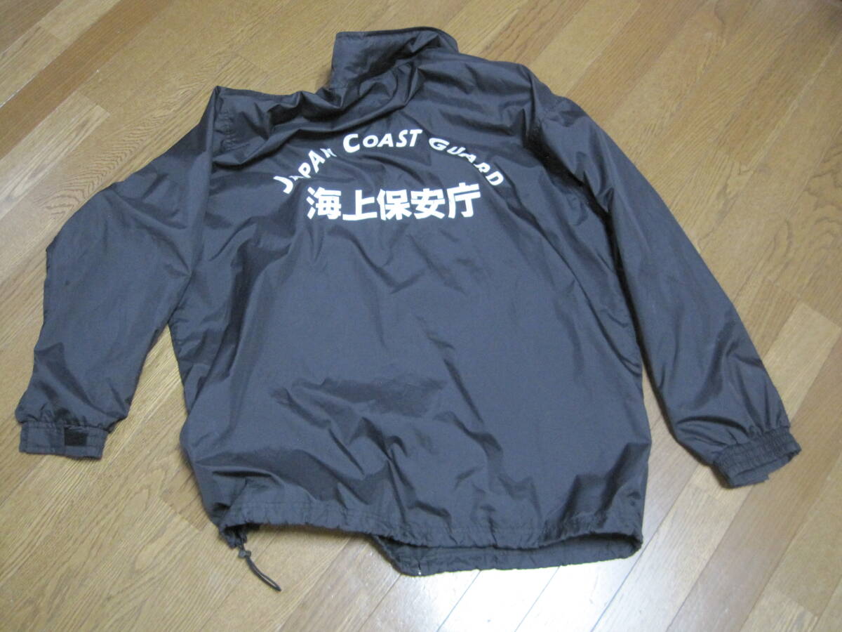 海上保安庁のジャンパー、ジャケット、LLサイズ拍卖