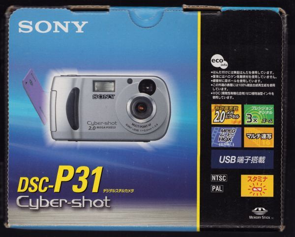 》ソニー デジタルスチルカメラ Cyber-shot DSC-P31拍卖