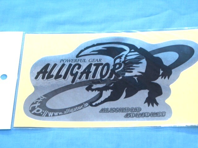 ★アリゲーター技研 アリゲーターステッカー シルバー 1枚 ◆サイズ:110mm×200mm 拍卖