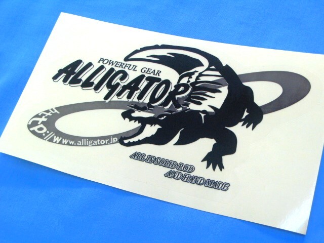 ★アリゲーター技研 アリゲーターステッカー ブラック 1枚 ◆サイズ:110mm×200mm 拍卖