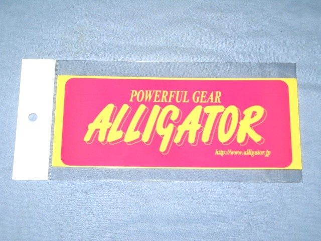☆アリゲーター技研 アリゲーターステッカー ピンク1枚 ★80mm×200mm 拍卖