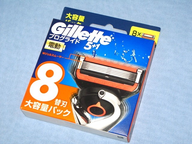期間限定【純正品】★ジレット フュージョン/FUSION 5+1 プログライド(電動タイプ/パワー) 箱付 替刃8個 (4個入りが2箱)拍卖