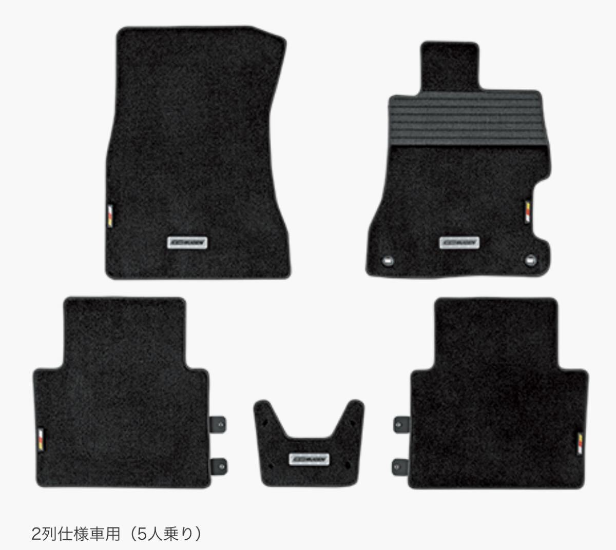 廃盤品 ジェイド FR5 無限 スポーツマット+スポーツラゲッジマット セット 2列仕様車(5人乗り) ガソリン車用 ホンダ拍卖