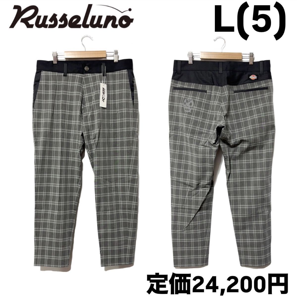 新品 ラッセルノ ゴルフ チェックパンツ グレー L 5 ゴルフパンツ ゴルフウェア 九部丈 RBC-71201拍卖
