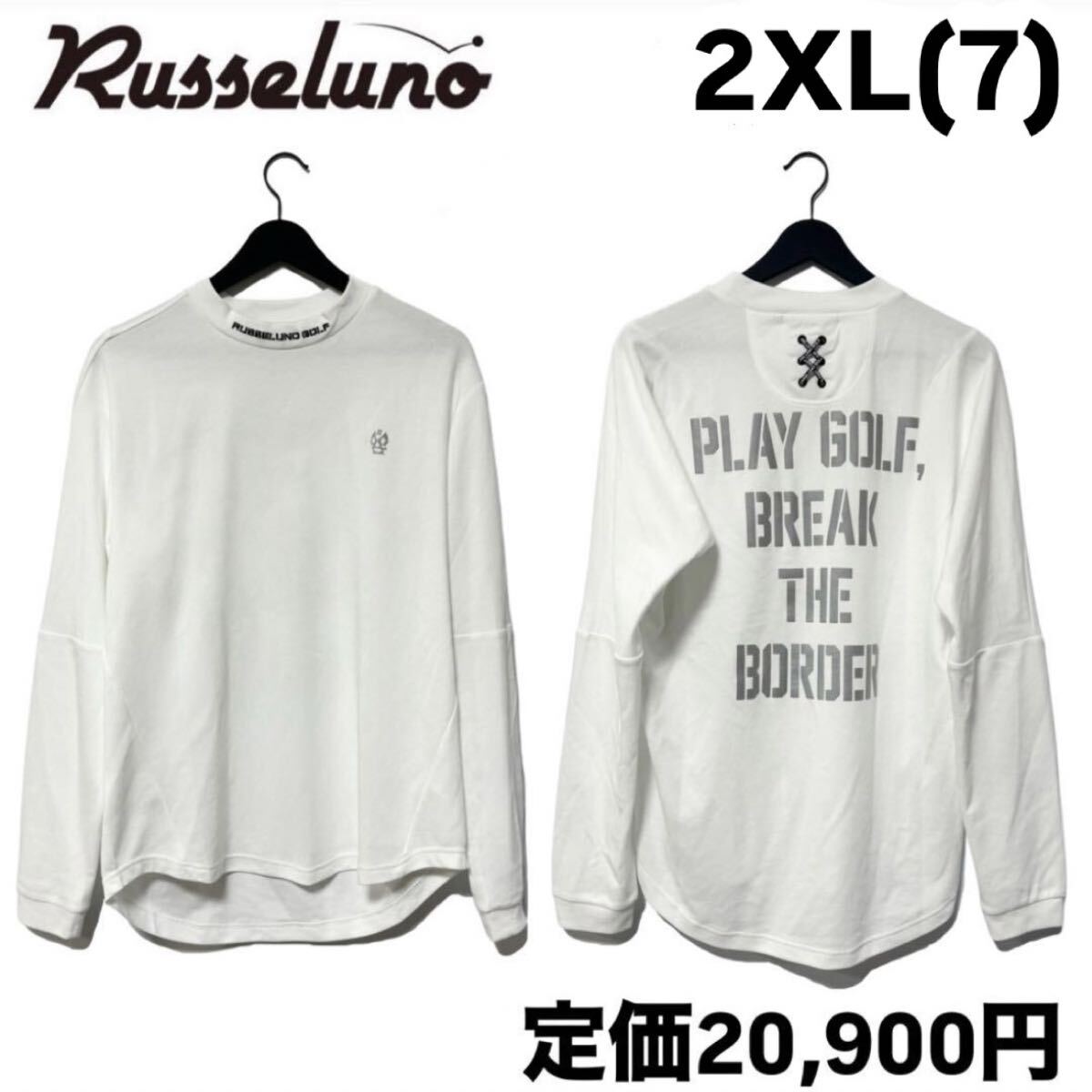 新品 ラッセルノ ゴルフ リフレクター モックネック ホワイト 2XL 7 ゴルフウェア RG-2330605拍卖