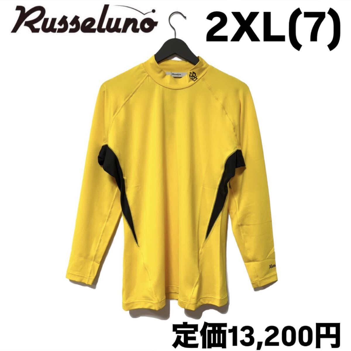 新品 ラッセルノ ゴルフ バイカラー ロングスリーブ モックネック イエロー 2XL ゴルフウェア インナー RS-2210401拍卖