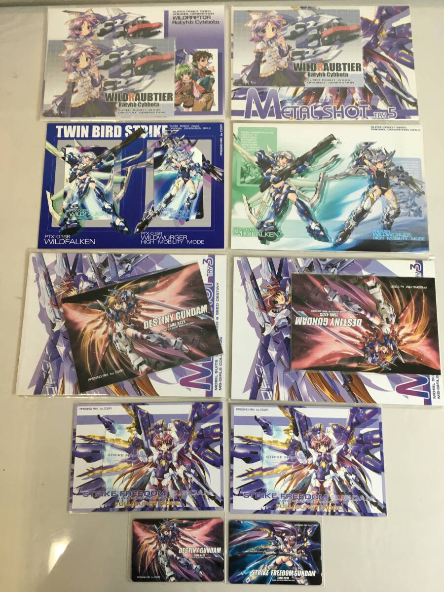 XY-678 未使用 METAL SHOT TRY 台紙付テレカ+ポストカード ガンダムSEED /Passing Rim 駒都えーじ こつえー テレカ 50度数 6枚拍卖