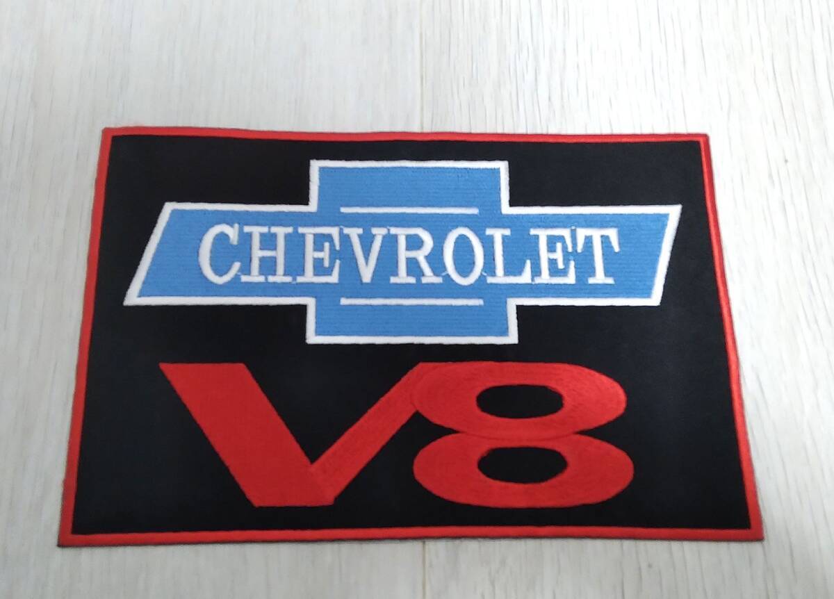 新品★シボレー(CHEVROLET)V8★大型アイロンワッペン★約19×13cm拍卖