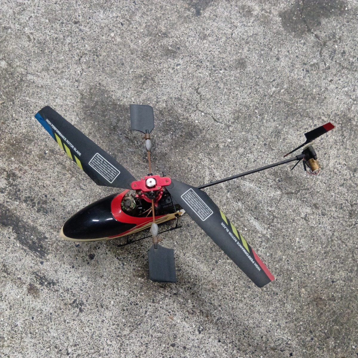 セ内/ラジコン/ヘリコプター/Walkera/ワルケラ/未動確/ジャンク/セ内22拍卖