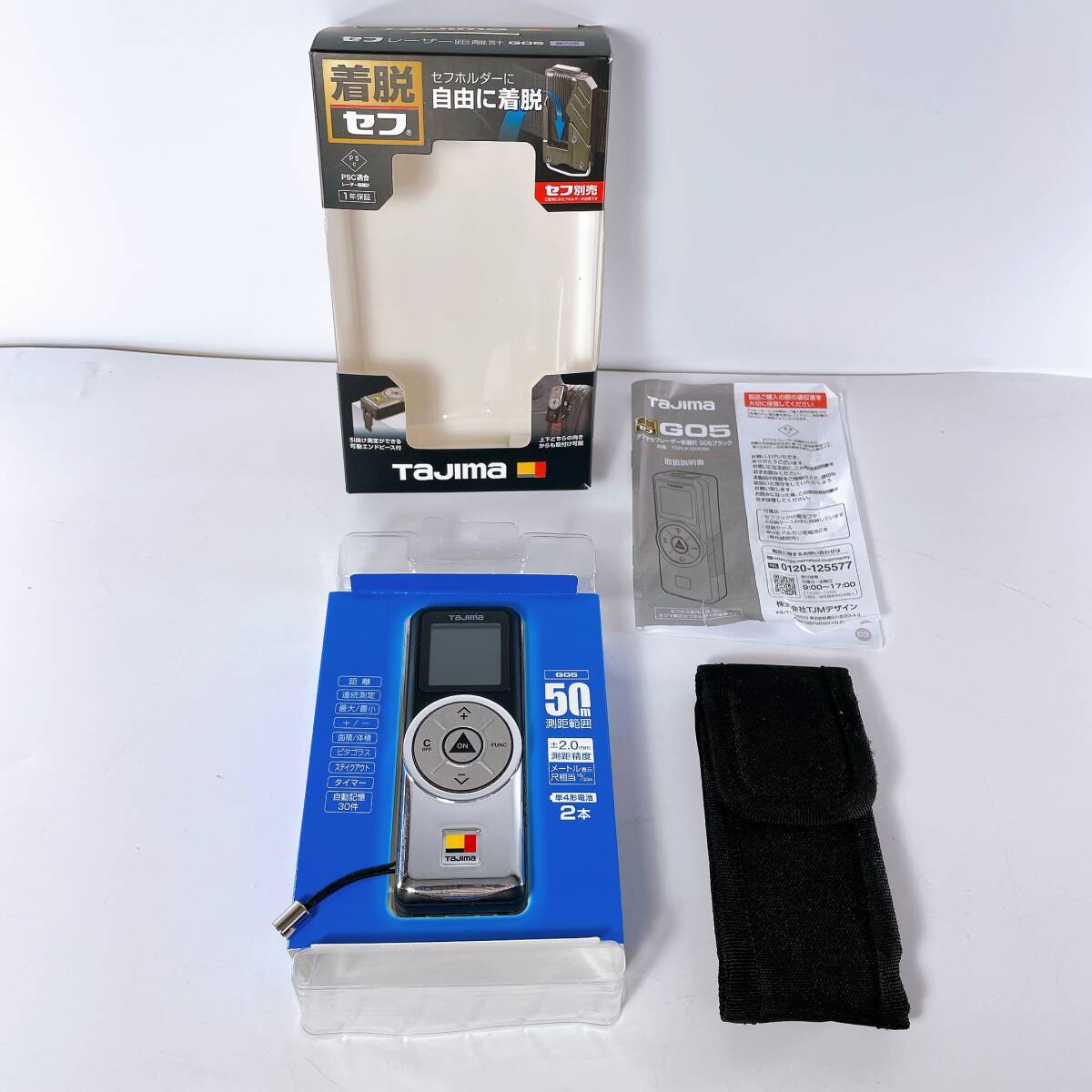 |3009|【動作確認済み】Tajima セフレーザー距離計 G05 屋内用 TSFLK-G05BK拍卖