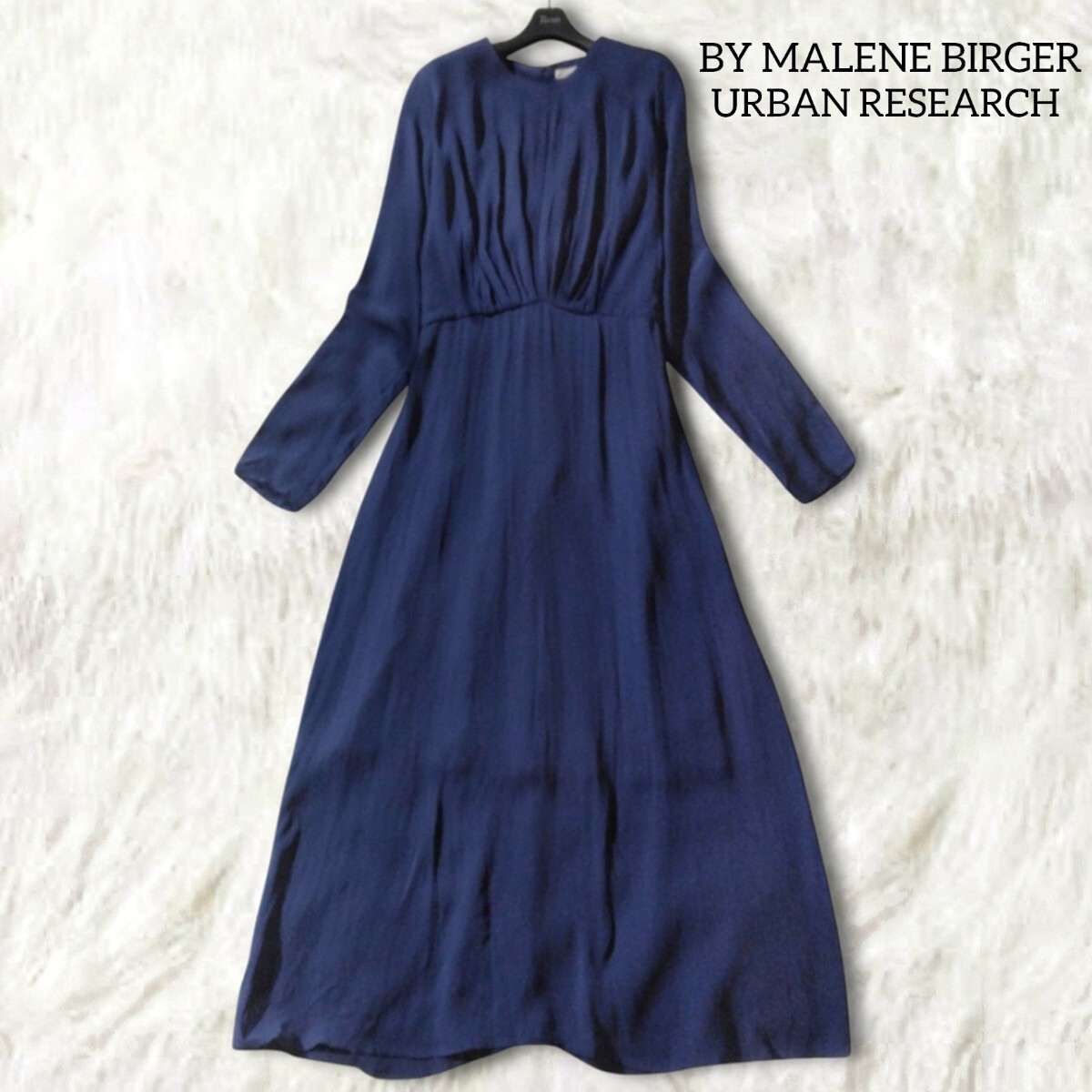 52 【BY MALENE BIRGER】 バイマレーネビルガー ロングワンピース ドレス 36 ネイビー シンプル 長袖 ギャザー ドルマン アーバンリサーチ拍卖