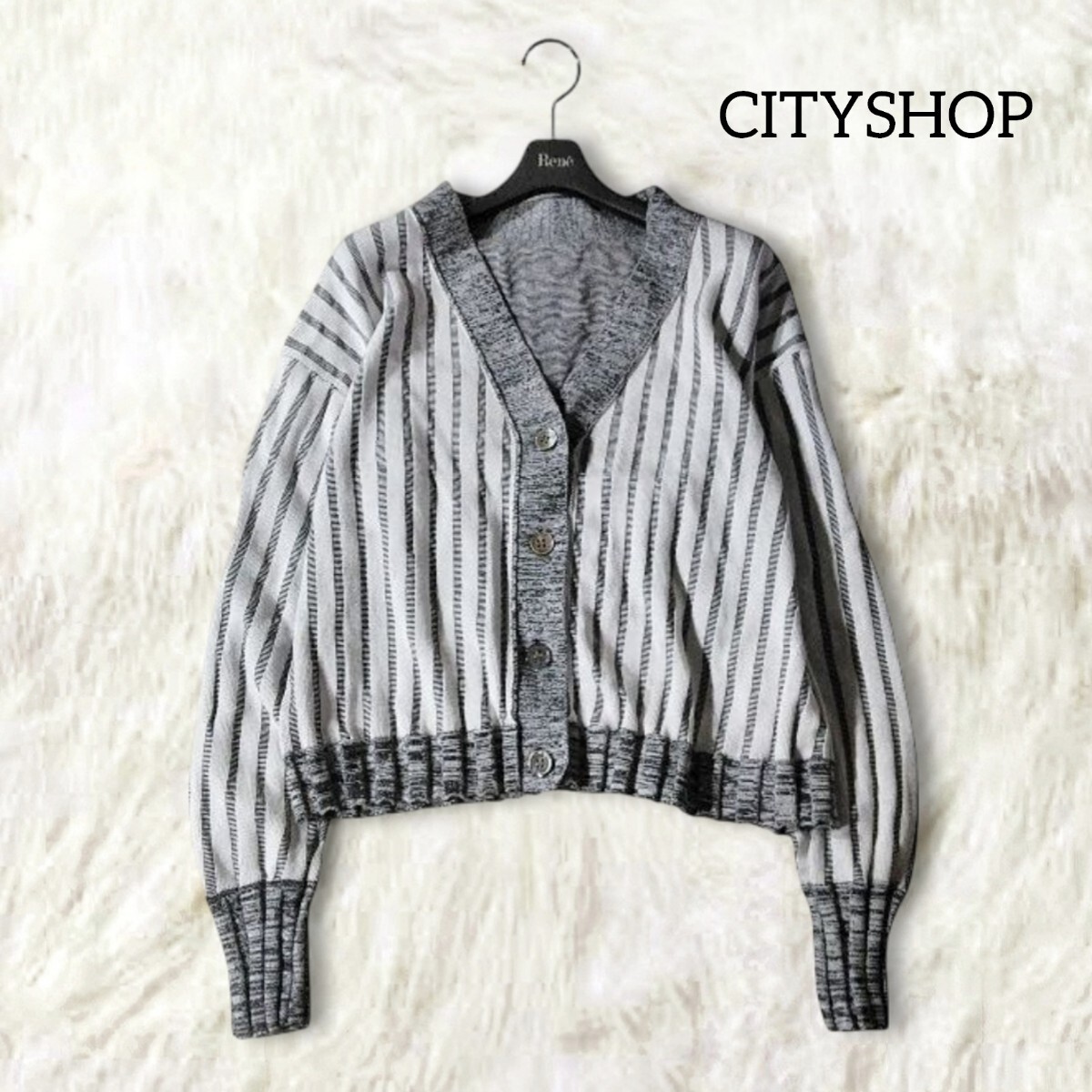 78 【CITYSHOP】 シティショップ ニット カーディガン ホワイト グレー 杢グレー 長袖 Vネック ストライプ リブ 綿 コットン 秋冬 拍卖