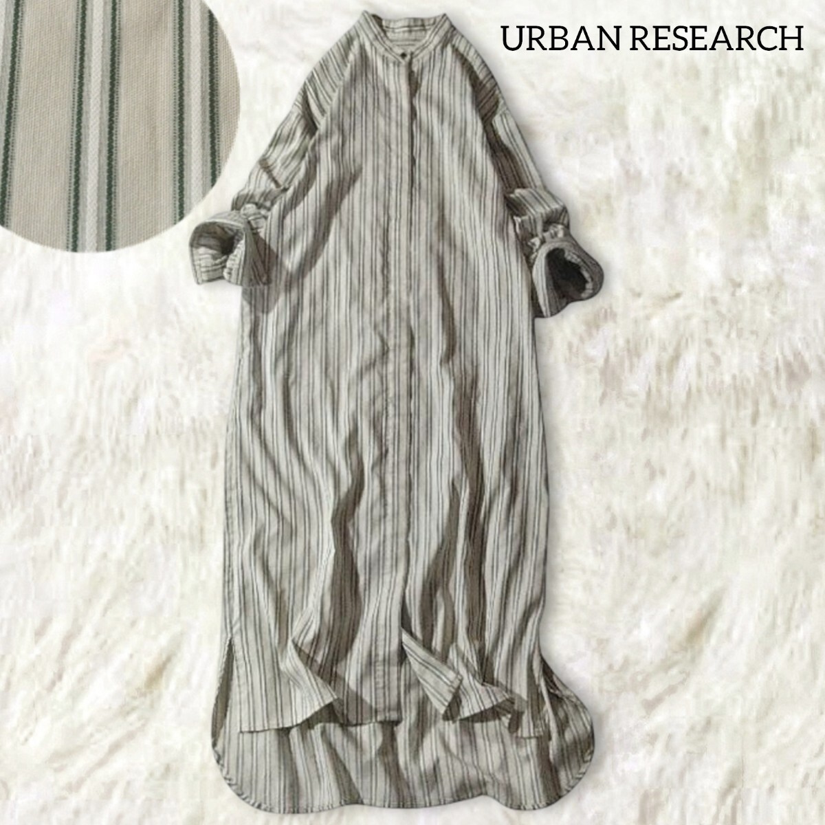 79 【URBAN RESEARCH】 アーバンリサーチ ストライプ シャツワンピース ロングワンピース グレー 総柄 バンドカラー 長袖 ガウン 羽織り 拍卖