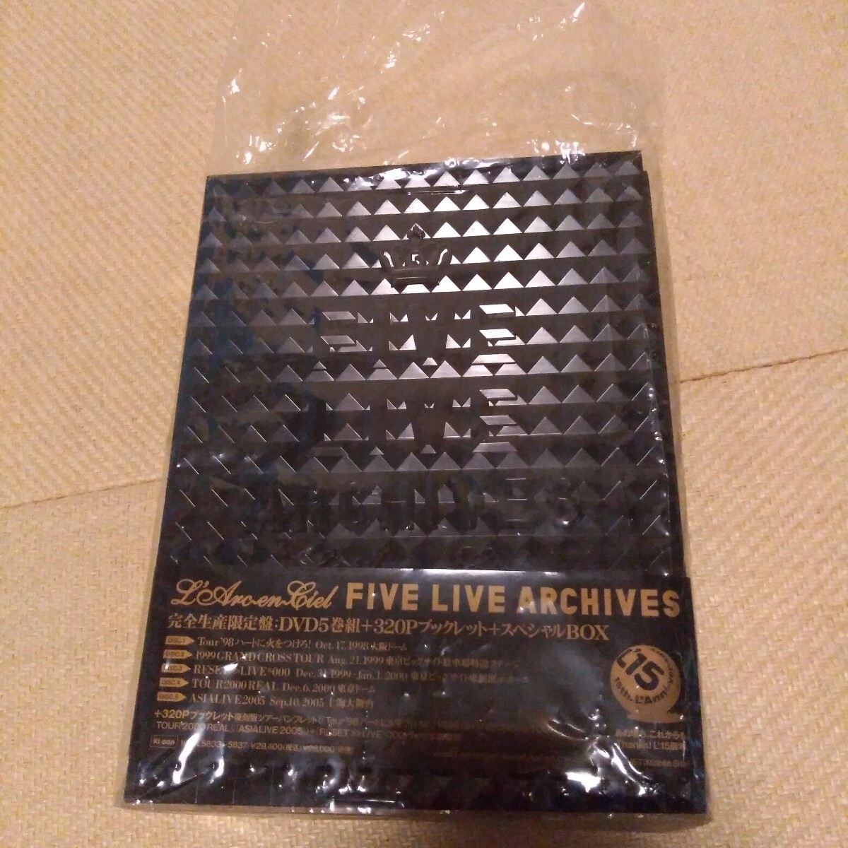 L'Arc〜en〜Ciel DVD BOX FIVE LIVE ARCHIVES 完全生産限定盤 5枚組 ラルク hyde tetsuya ken yukihiro 初回 レア 貴重 入手困難 ライブ拍卖