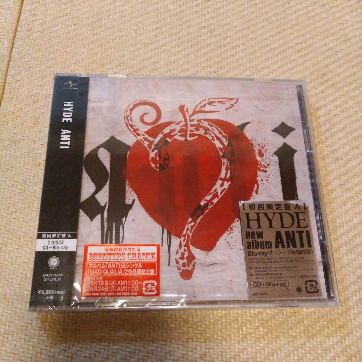 新品 未開封 HYDE ANTI 初回限定盤 A CD+Blu-ray アルバム L'Arc~en~Ciel ラルク レア 貴重 入手困難 コレクターズアイテム拍卖