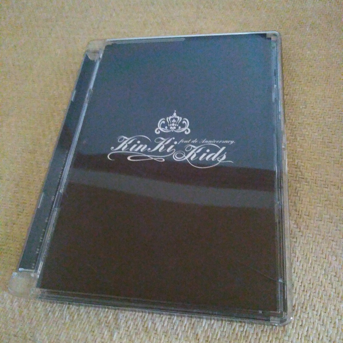 キンキキッズ DVD KinKi Kids Dome Tour 2004-2005 -Font De Anniversary.- 堂本光一 堂本剛 ライブ コンサート DOMOTO拍卖