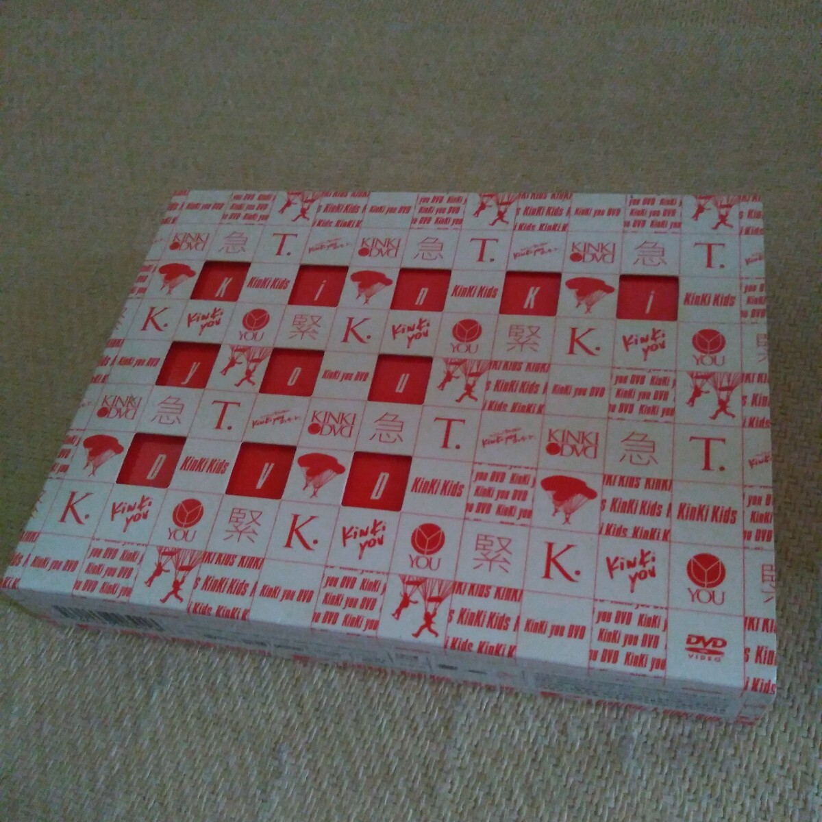 KinKi Kids DVD KinKi you 初回限定盤 4DVD キンキキッズ 堂本剛 堂本光一 ライブ コンサート 緊急全国ツアー DOMOTO 拍卖