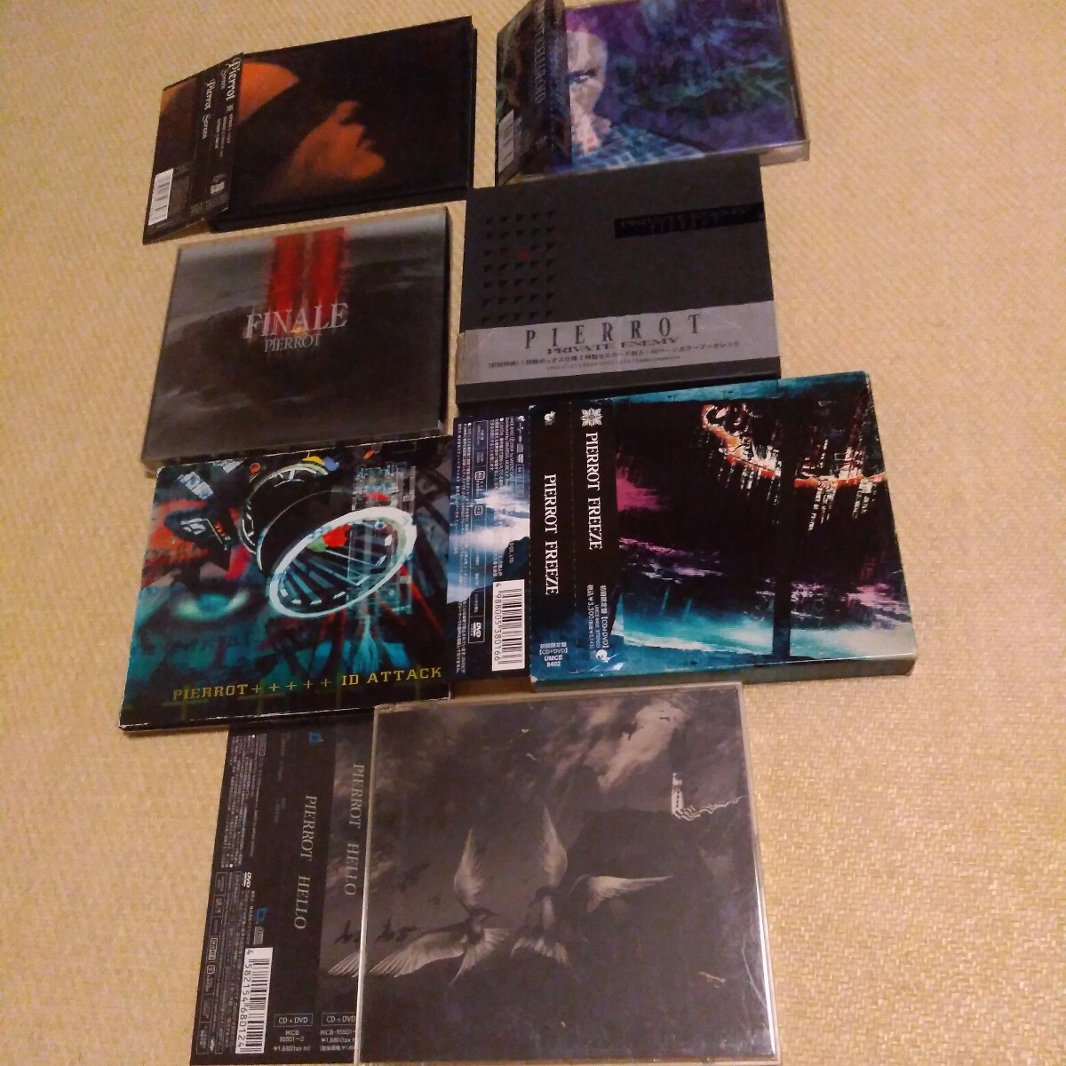 PIERROT アルバム CD セット 7枚 初回限定盤 帯付き Screen CELLULOID FINALE PRIVATE ENEMY ID ATTACK FREEZE HELLO ピエロ V系拍卖