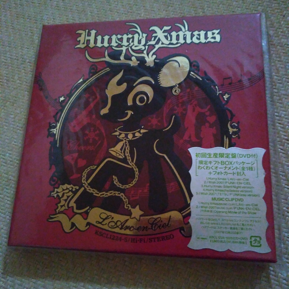 新品 未開封 L'Arc-en-Ciel Hurry Xmas 初回 限定盤 CD+DVD ラルク hyde tetsuya ken yukihiro レア 貴重 入手困難 コレクターズアイテム拍卖