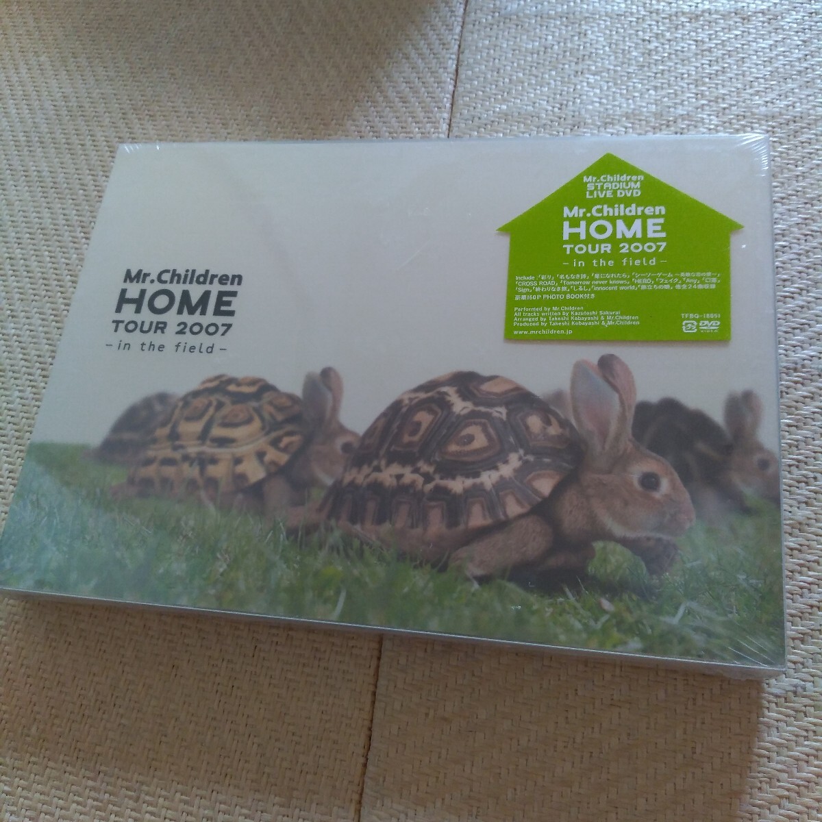 新品 未開封 Mr.Children “HOME TOUR 2007~in the field~ DVD / ミスチル拍卖