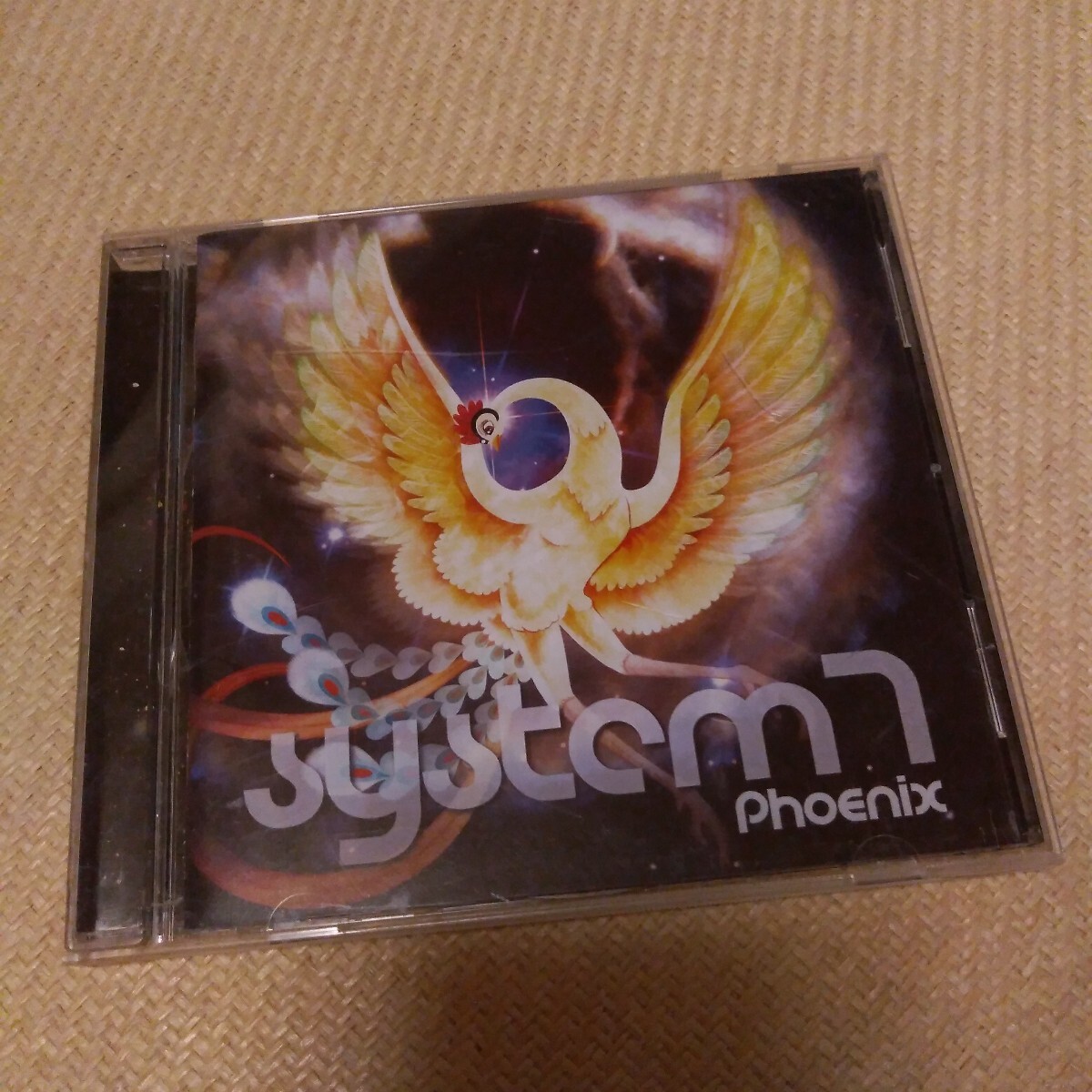 SYSTEM 7『PHOENIX』国内盤/廃盤 (STEVE HILLAGE,GONG,SYSTEM7) CD拍卖