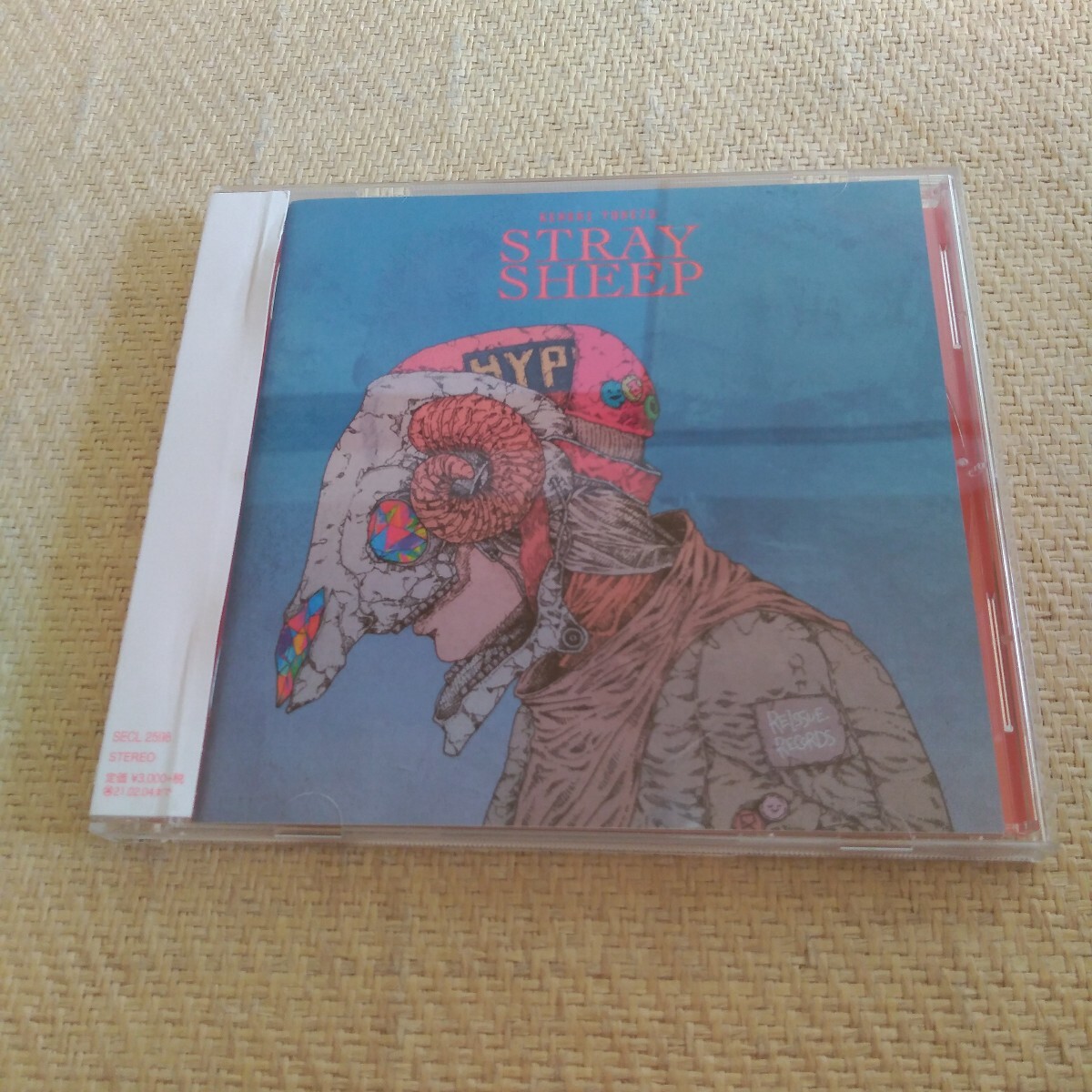 米津玄師 STRAY SHEEP CD アルバム パプリカ Lemon まちがいさがし Flamingo 他15曲入り ストレイシープ ベスト best 帯付き拍卖