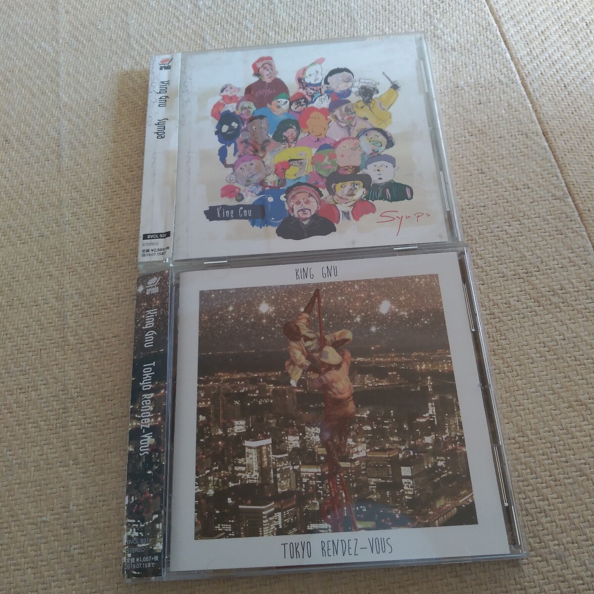 King Gnu Sympa Tokyo Rendez - Vous CD アルバム 2枚 セット 帯付き Prayer X Hitman Vinyl 破裂 NIGHT POOL サマーレインダイバー 拍卖