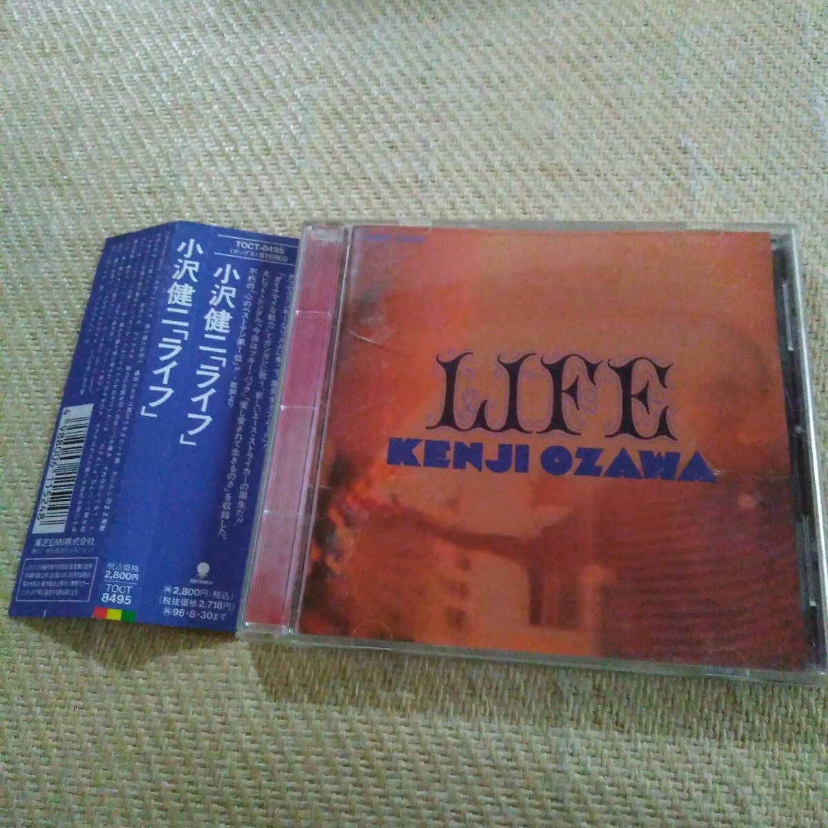 小沢健二 ライフ LIFE アルバム CD 帯付き拍卖
