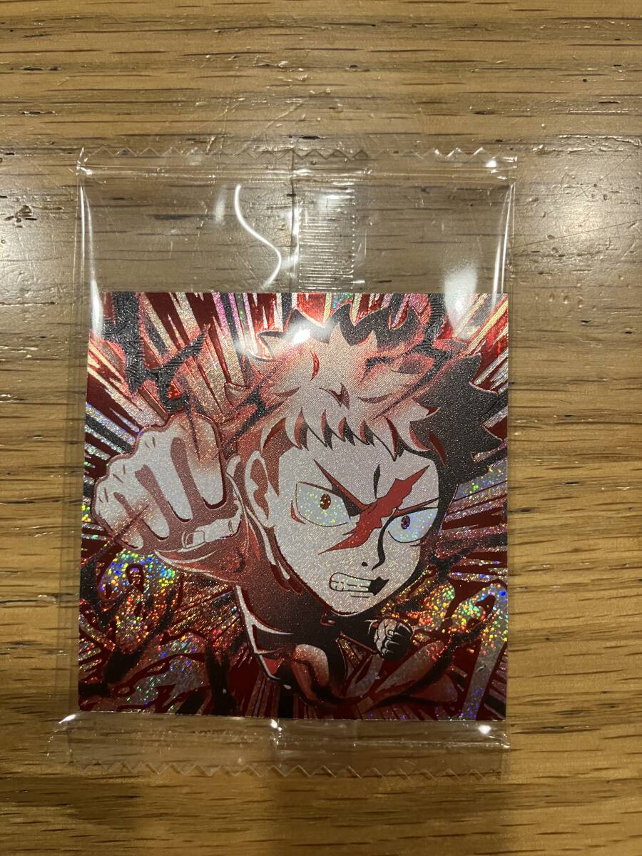 同梱可 にふぉるめーしょん 呪術廻戦シールウエハースvol.3 黒閃 8-23 特級R・極拍卖