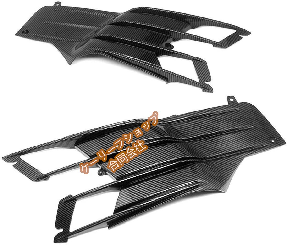 カワサキ NINJA ZX-14R用 ハイドログラフィックカーボン仕上げ ABS製 エンジンサイドカバー/ニーガード/フェアリング拍卖