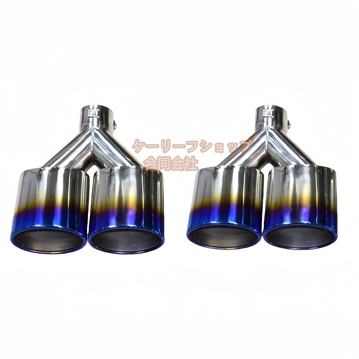 高品質 ステンレス 4本出し マフラーカッター ホンダ ベンツ BMW アウディ 汎用拍卖