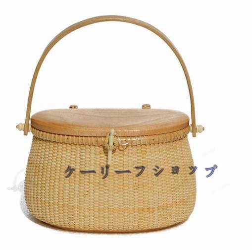 【ケーリーフショップ】ナンタケットバスケット・クリール(木製ハンドル)籠 カゴ バスケット お出かけ拍卖