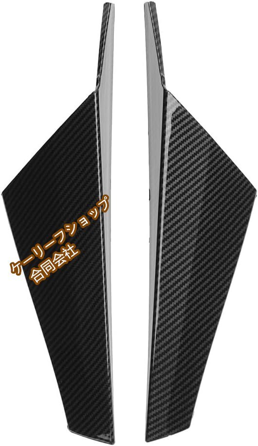 【カーボン調】ダイレクト装着!VW ゴルフ8/MK8 (2020-2021年) 用 リアウィンドウサイドスポイラー (2個セット)拍卖