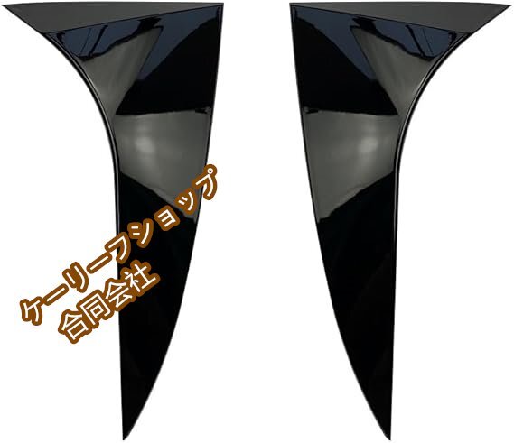 車の後部窓サイドスポイラーフォードフォーカスハッチバック 2015 2016 2017 2018 サイドウイングトリムカバー装飾車のスポイラー ウィング拍卖