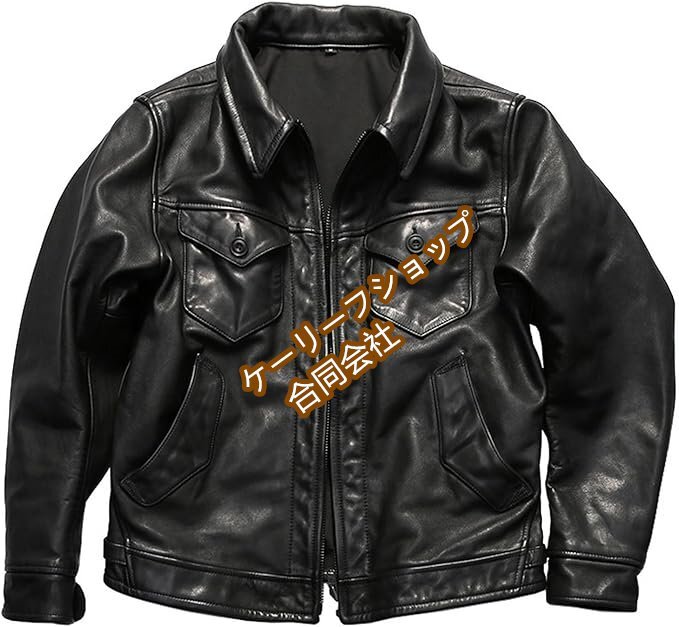 新品 メンズ レザー ジャケット 牛革 ライダース 【本革/防風/防寒】 カジュアル 秋冬アウター 折り襟 バイクジャケット拍卖