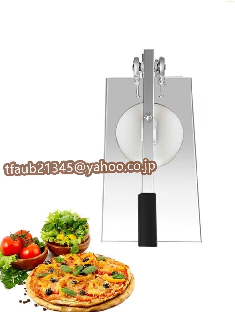 手動生地プレス機、延長ロッド付き業務用ステンレス鋼ピザ生地プレス機、ピザプレス機キッチンツール、ピザ、トルティーヤ、ドーサ用 24cm拍卖