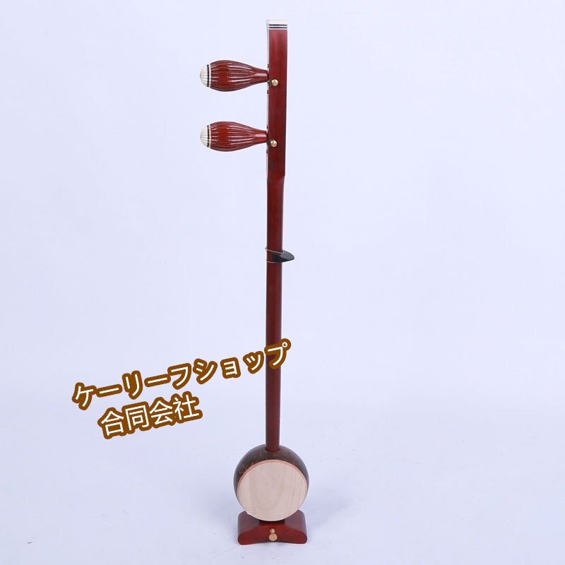 初心者入門用 手作り制作 最上級 マホガニー 板胡 演奏用 プロ級 弦楽器 民族楽器 板胡拍卖