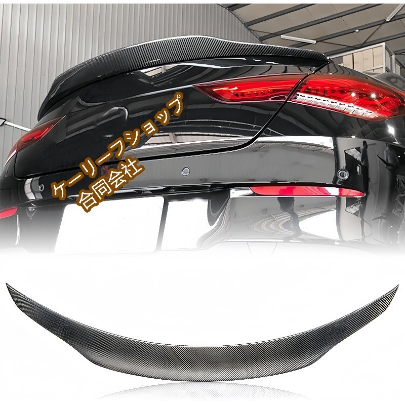 リアルカーボンファイバートランクスポイラー 2020-2024 メルセデスCLAクラスC118セダンスポイラー拍卖