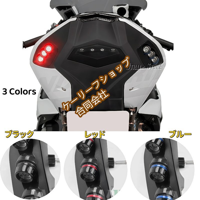 【新発売】BMW S1000RR (19-22) ウィンカー内蔵 LED 一体型 テールライト拍卖