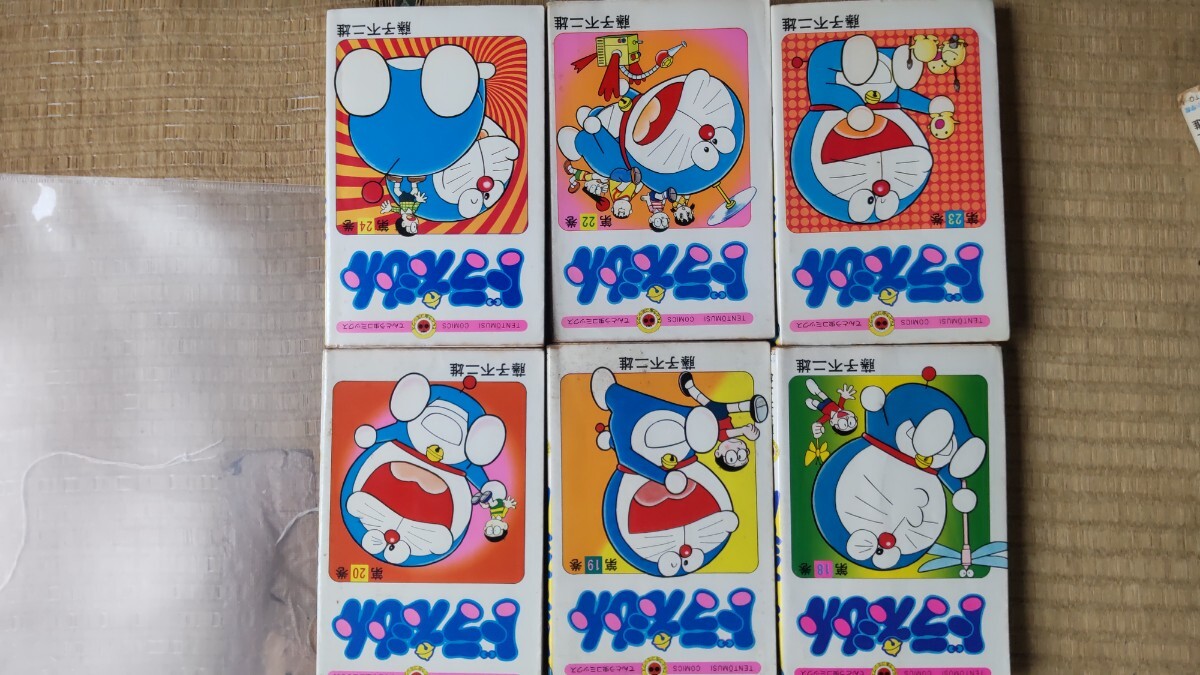 ドラえもん てんとう虫コミックス 初版 藤子不二雄 18 19 20 22 23 24 6冊拍卖