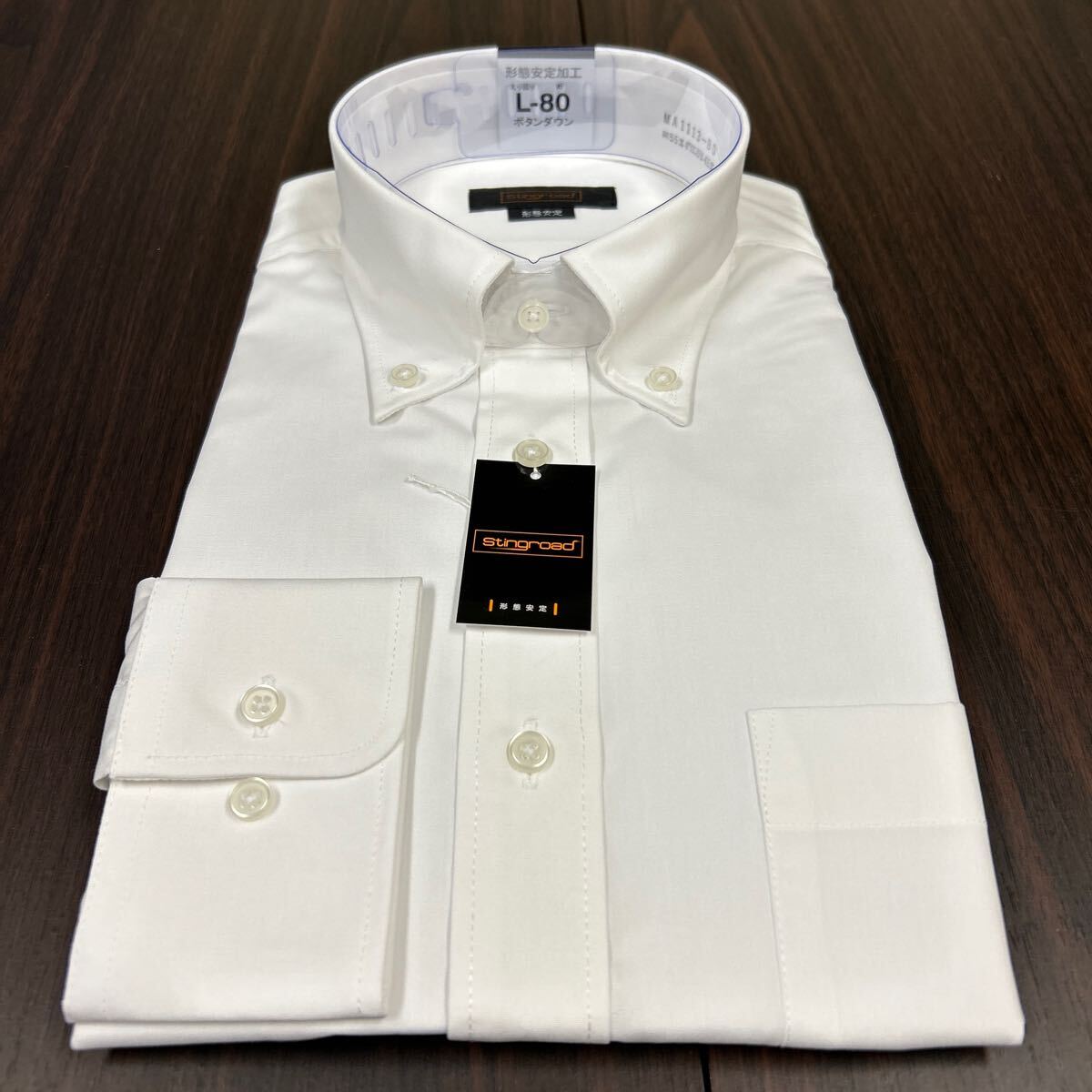 綿高率白無地形態安定ドレスシャツ L-80ボタンダウン拍卖