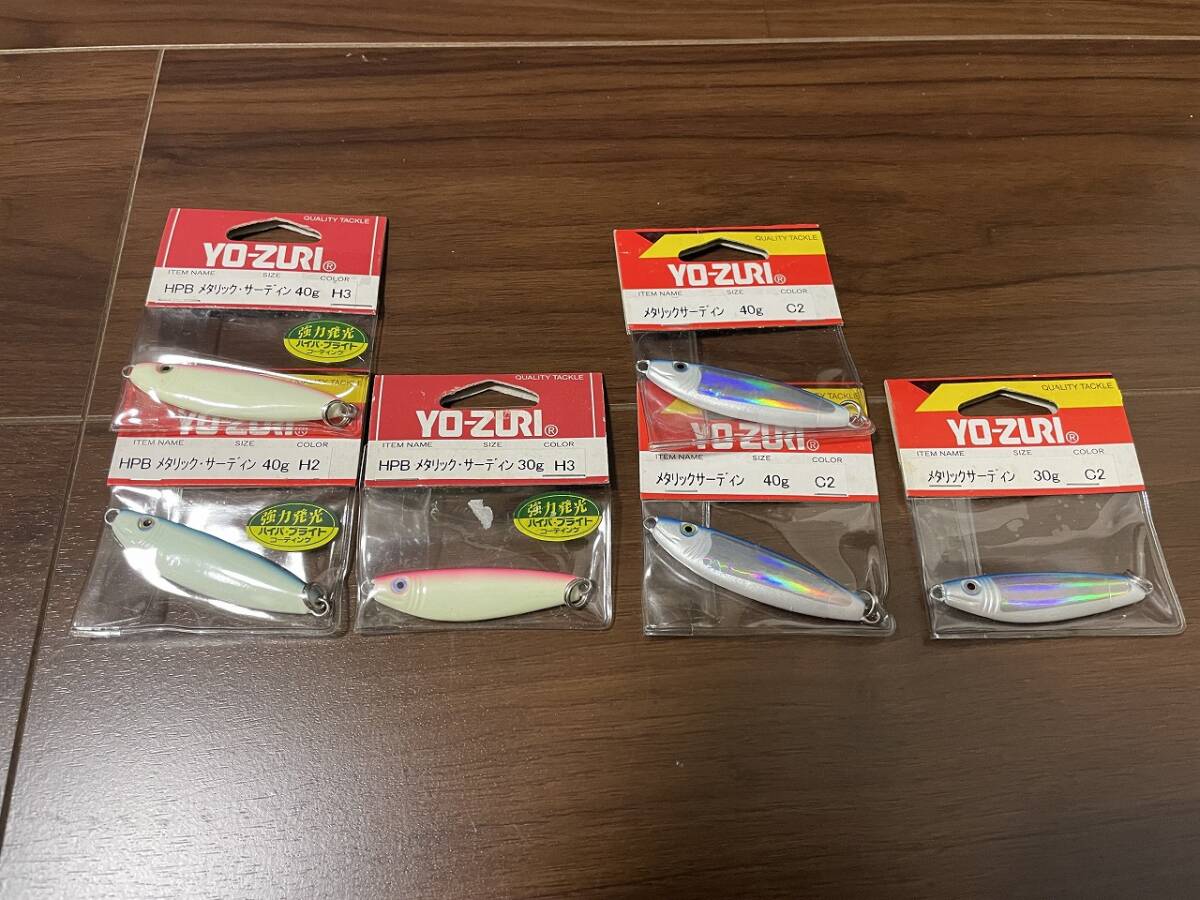 YO-ZURI(ヨーズリ)HPB メタリックサーディン 40g 30g 6個セット 廃番拍卖