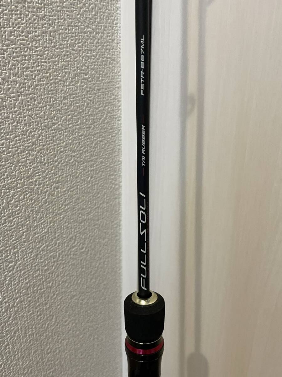 メジャークラフト(Major Craft)フルソリ  FSTR B67ML タイラバ用拍卖