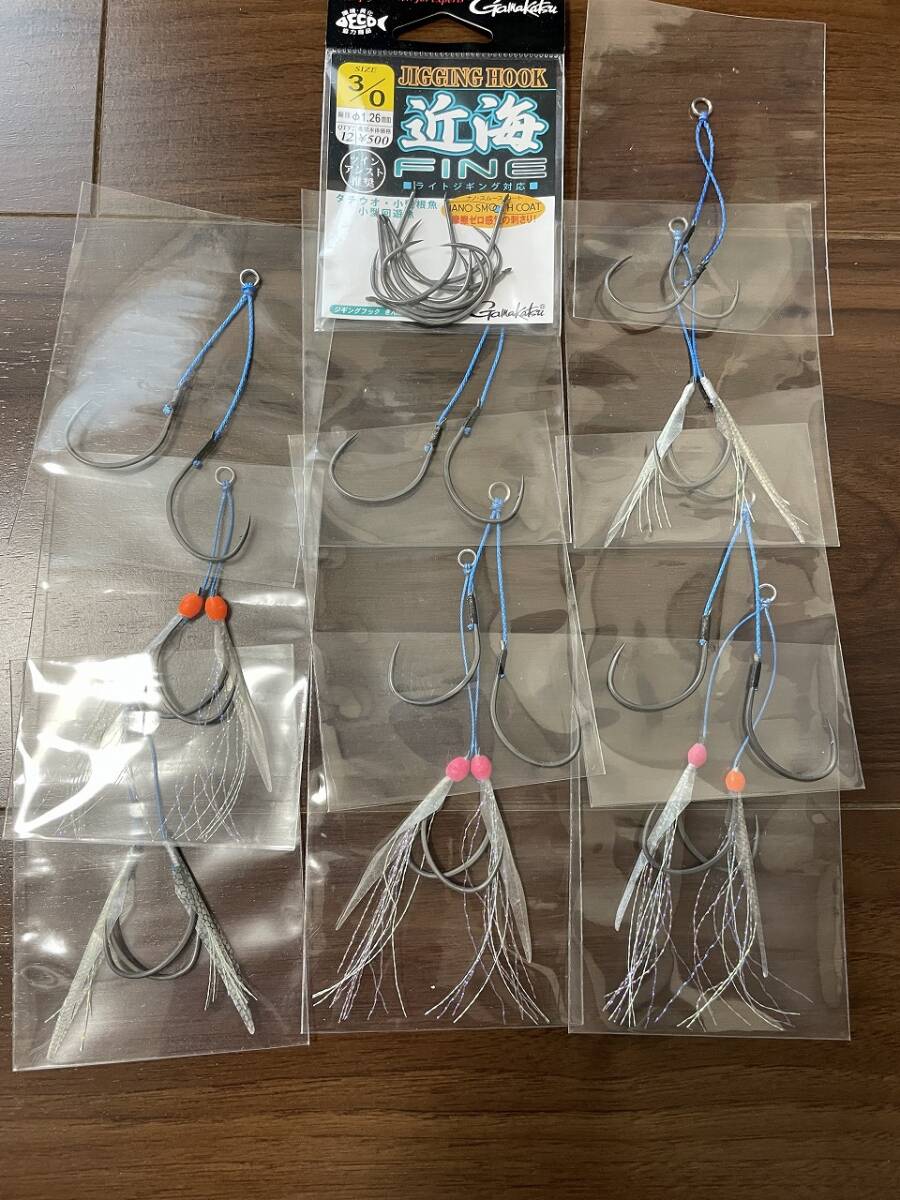 近海FINE(近海ファイン)3/0他 アシストフック ナノスムースコート拍卖
