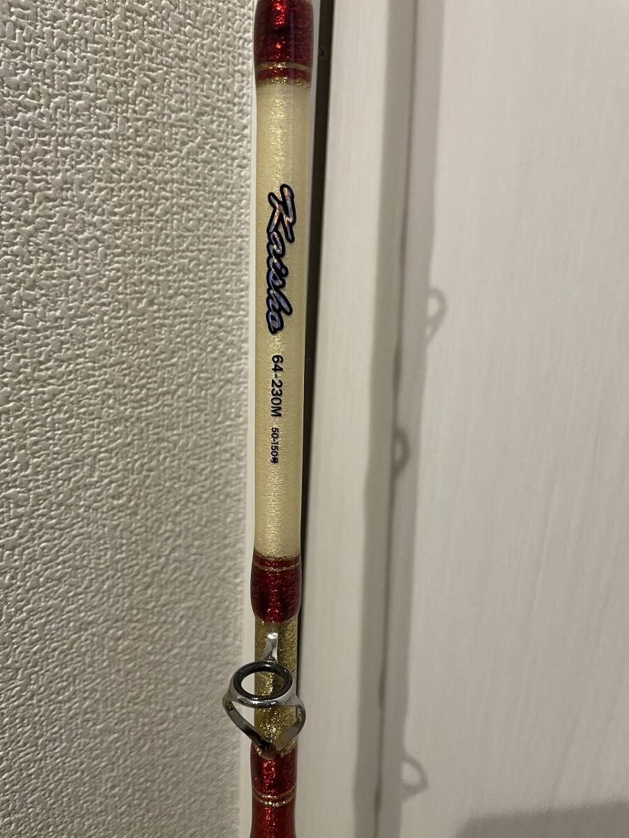 浜田商会 プロマリン(PROMARINE) 海将船 64-230M 拍卖