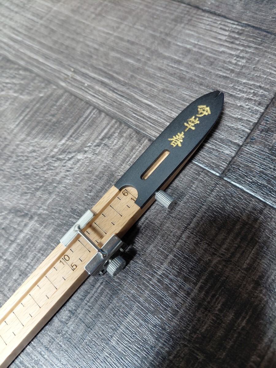 1円スタート 竿春 ハリスピッタリ ハリススケール  未使用品  # へらぶな ヘラブナ 和竿 竹竿拍卖