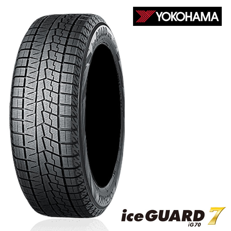送料無料 ヨコハマ 【1本単品 新品】 YOKOHAMA ice GUARD7 iG70 アイスガード アイジーセブン 165/60R15 77Q拍卖